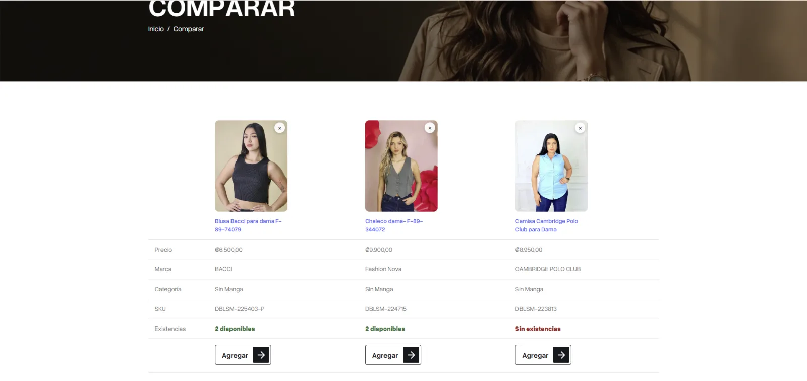 Pantalla del módulo de búsqueda por imágenes en el sistema