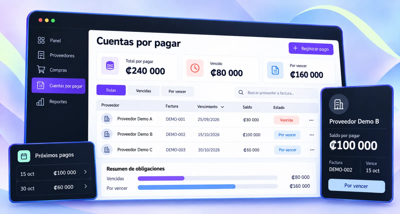 Pantalla del módulo de cuentas por pagar en el sistema