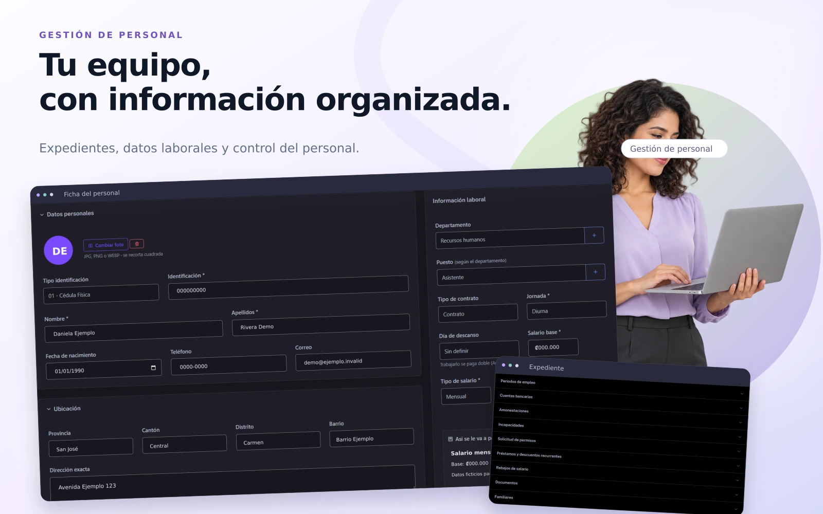 Pantalla del módulo de planillas en el sistema